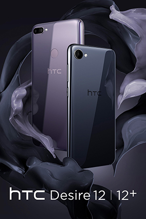 "إتش تي سي" تطرح هاتفيها HTC Desire 12  وHTC Desire 12+ في سوق المملكة